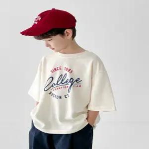 (리틀브로) (아동)B.콜렌7부티셔츠_크림[티셔츠BFGJ881D]