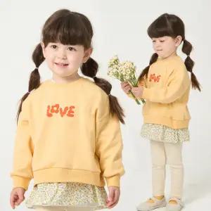 [키즈꼬모] 잔디꽃세트