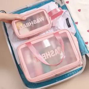 방수가방 목욕 투명 워시백 샤워 화장품 욕실용품 파우치