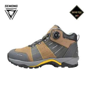 세몽나이스 방수 안전화 고어텍스 다이얼 KL501