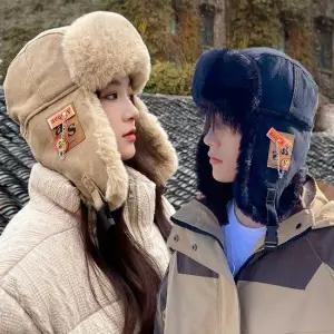 빈티치 패치체인 군밤모자 ELM-225 남자모자 여자모자 항공모자 방한귀달이 니트귀달이모자