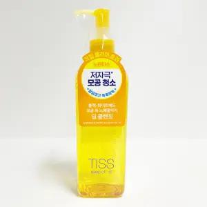 시세이도 티스 딥 오프 오일 280ml 1개-