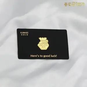 [종로금1번가]순금 로또 카드 1g 99.9