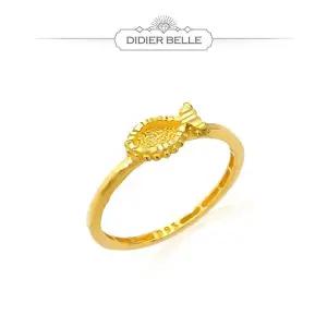 디디에벨라 24k 어항 물고기 반지3.75g