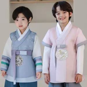 하랑한복 추석 명절 아동 어린이 예절 유아 남아 한복