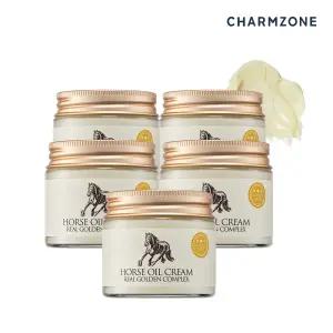 마유 크림 리얼 골든 컴플렉스 70ml 5개