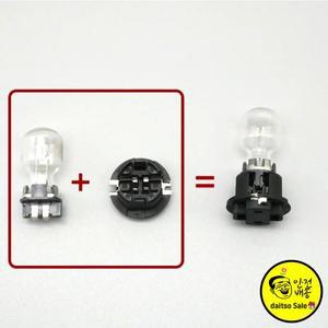 자동차 리어  턴 시그널 브레이크 램프 표시등 거치대 소켓 BW 4 F26 미니 쿠퍼 F54 F30 클럽맨 GT