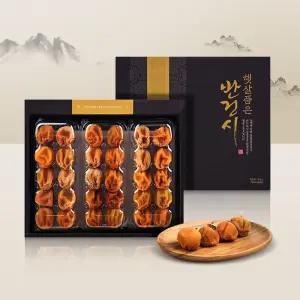 햇살품은 반건시 곶감 30입 국내산 반건시 세트 곶감 선물