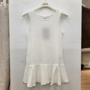 [소이] HC22 레이어드 프릴 나시티 여아 사계절용 아이보리 레이어드 스판 프릴 나 (S40958991)