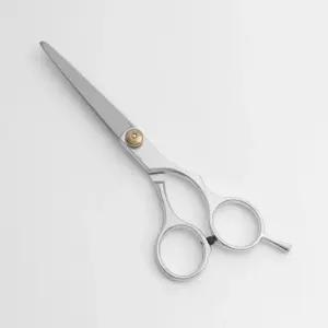 강아지 미용가위 애묘 반려견가위