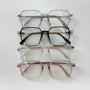 [하프클럽/]사각 뿔테 패션 안경 남자 안경테 남성 여성
