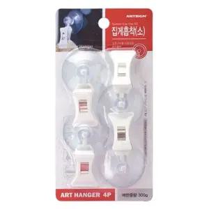 흡착행거(집게 5694 42X69X15 4개입 아트사인) 생활용품 생활소품 사무용픔