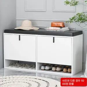 현관벤치 신발장 현관의자 스툴 벤치 정리대