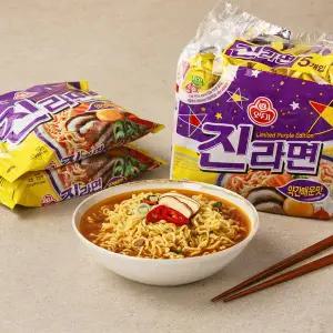 진라면 약간매운맛 120g*5개