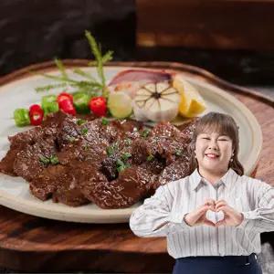 김민경 안창, 토시살 300g * 10팩 (안창8+토시2)
