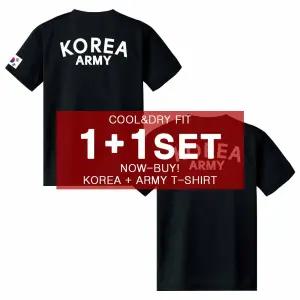 1+1 ROKA 반팔 티셔츠/남녀공용/기능성/메쉬/쿨링티/행사/단체