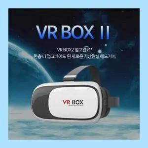 슈와츠코리아 VR박스2   가상현실   헤드기어   블루투스 리모컨   VR 가상현실 VR 헤드기어