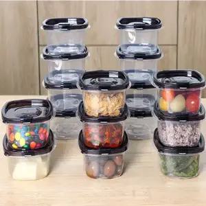 위드쿡 BPA FREE 밀폐용기세트 16종32P
