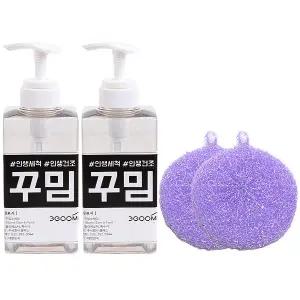 디스펜서&아크릴수세미2P