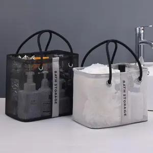 메쉬 워시백 샤워백 목욕바구니 수영 스파 목욕가방