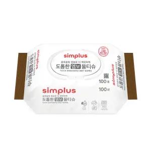 홈플러스 심플러스 도톰한 엠보 물티슈 캡형 100매