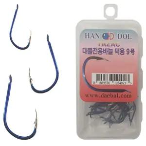 논산/한국낚시물류/한돌상사/타작 단조 대물전용바늘 덕용/미늘있음