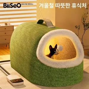 고양이난로집 겨울집 강아지 담요 고양이