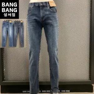 뱅뱅 HC04 가을남성인밴드스판 일자 편한청바지 약간여유있는 스트레이트 사방스판  데님팬츠 NQK640
