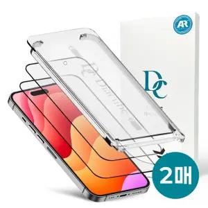다이아큐브 아이폰17 프리미엄 AR(Anti-Reflection) 자동부착방식 강화유리 2매 먼지제거 부착프레임