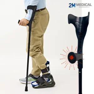 2H메디컬 엘보 클러치 초경량 알류미늄 접이식 목발 680g 보행보조용품 재활용