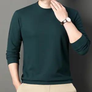 남자 긴팔 티셔츠 라운드넥 와플 무지 슬림 간절기 5컬러 롱슬리브 봄가을겨울 베이직 데일리룩