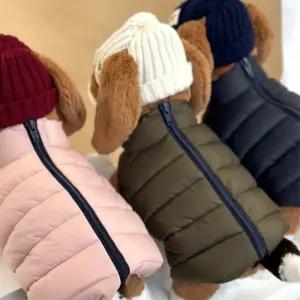코코아허니 902F4 경량 패딩애완견 보온 애완견옷 강아지의류 애견 패션 반려견
