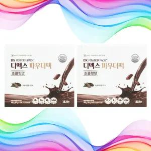 포라이프 디엑스 파우더팩 초콜릿맛 2개