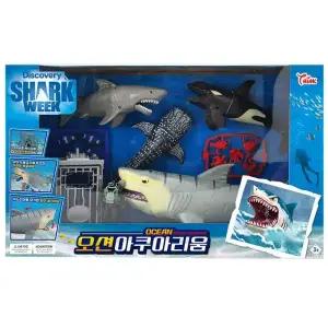 오션 아쿠아리움