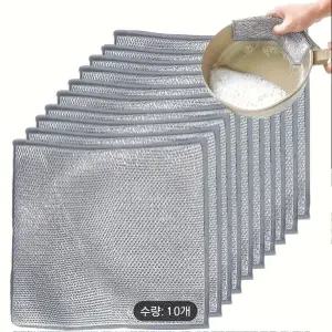 10 장 빠른건조 수세미 와이어 은사 청소용 노스크