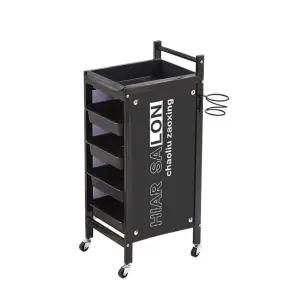 커트 웨건 정리대 카트 트레이 미용 미용실 츄레이