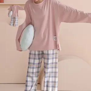(제스트)긴팔 여성 잠옷 바지 상하의 세트 파자마 체크 티셔츠