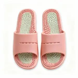 실내화 슬리퍼 지압 남성 여성 거실화