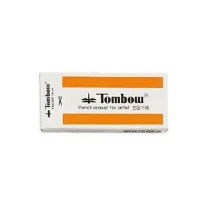 [하프클럽/]귀여운지우개 톰보우지우개 중 전문가용 1개입