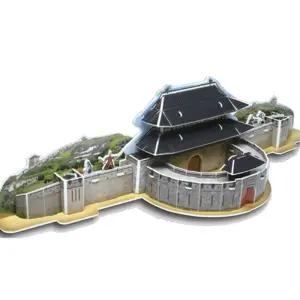 초등과학 전통 역사수업 우드락 수원화성 만들기 놀이키트 세특 고등교구 학생용 중등