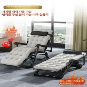 무중력 접이식 의자 리클라이너 사무실 폴딩