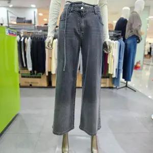 시슬리/애플아울렛/벨티드 샌드 워싱 와이드 데님 팬츠 SADPC3561