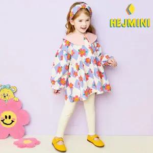 [헤이미니] 블루밍카라아가일상하복