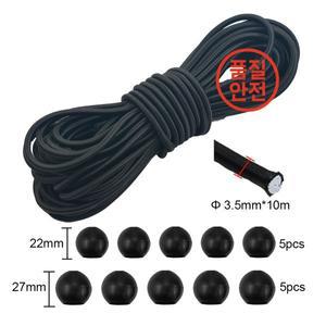 번지코드 만들기 바느질 DIY 래싱 야외 의류 액세서리용 공 고무 밴드 블랙 강한 탄성 로프 3.5mm