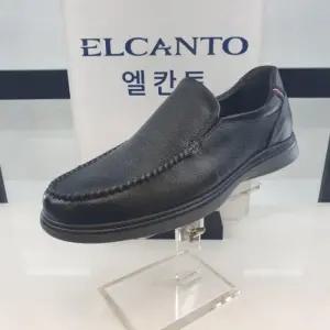 [엘칸토]엘칸토 HC11 소가죽 남성화 W0Q6U4E39 (41512701)
