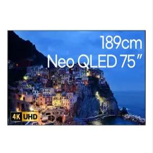 삼성물류설치 25년 최신형 NEO QLED KQ75QNF85AFXKR [로얄전자] 스탠드포함 벽걸이옵션 삼성AS 전지역설치
