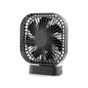 마그네틱 주방 미니 선풍기 마그넷 자석선풍기