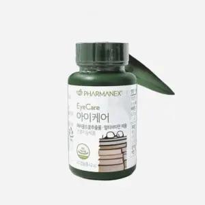뉴스킨 파마넥스 아이케어 60캡슐 눈건강 루테인 베타카로틴