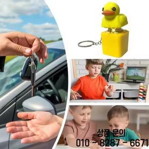 2025년 신제품 귀여운 오리 새끼 꽥꽥 피젯 토이   키보드 키캡 나는 딸랑이 키체인 & 장식 오너먼트