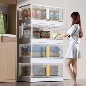 접이형폴딩박스 리빙박스 투명 접이식 보관박스 폴딩박스 5단 포름알데히드 대형 폴딩 옷정리